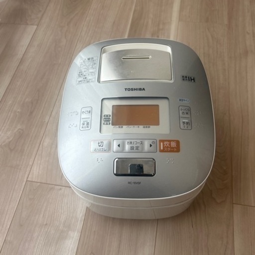 家電 キッチン家電 炊飯器
