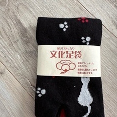 【新品】足袋ソックス・手拭いタオルの画像