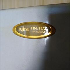 キャンセル出ました　家電 キッチン家電 冷蔵庫の画像