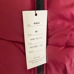 【新品未使用】赤色綿ジャケットの画像