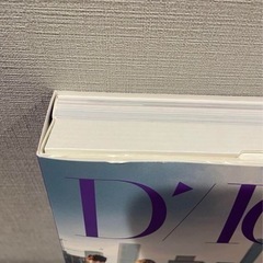 値下しました❗️BTS DICONの画像