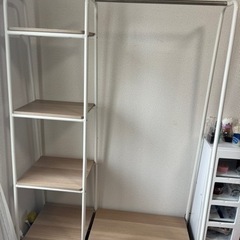 ハンガーラック　譲りますの画像