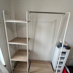 ハンガーラック　譲ります