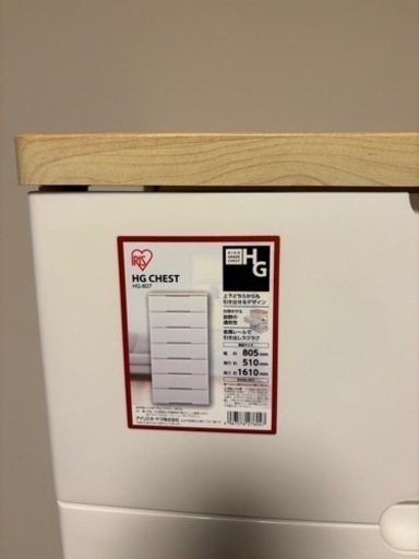 家具 収納家具 タンス、衣類収納
