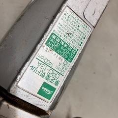 東芝電気ドリルの画像