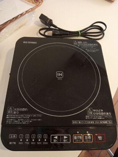 中古　アイリスオーヤマ　IHクッキングヒーター　IHK-T32