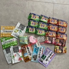 入浴剤の画像