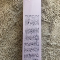 ☆新品*未使用*未開封☆ 大正製薬 shirosae ホワイトニングジェル 3本の画像