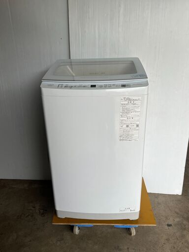 2022年製　AQUA 　8K　全自動洗濯機 AQW-V8N(W)　お近くなら無料で配達いたします。　風呂ポンプ付き