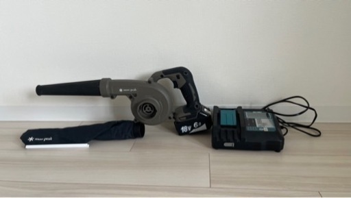 スノーピーク　フィールドブロワ