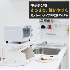 ブレッドケース　スパイスラック 調味料ラック カウンタートップケース 収納ボックスの画像