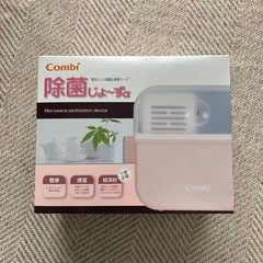 コンビ　除菌じょ〜ずαの画像