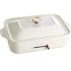引取先決まりました【新品✨】ブルーノ BRUNO コンパクトホットプレート✨プレゼントにも