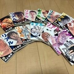 【値下げ】まとめて 87冊 スポーツ系漫画 