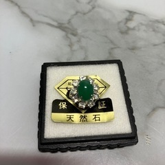 ☆値下げ☆A2404-150 英雅堂 能登宝石センター ひすい ネクタイピン 天然石 ケース付 中古美品②の画像