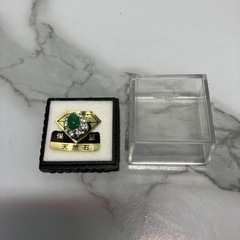 ☆値下げ☆A2404-150 英雅堂 能登宝石センター ひすい ...