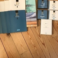 （再お値下げ）AEON1年分教材&TOEIC 500点教材