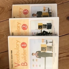 （再お値下げ）AEON1年分教材&TOEIC 500点教材の画像