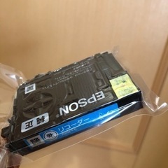 
EPSON値下げ‼️プリンターインク6個セットの画像