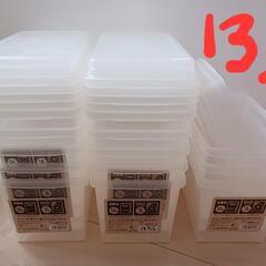 【中古】収納類の画像