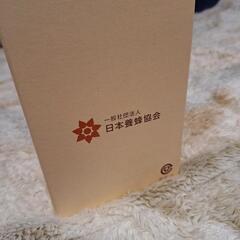 生活雑貨 家庭用品 キッチン雑貨の画像