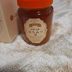 生活雑貨 家庭用品 キッチン雑貨