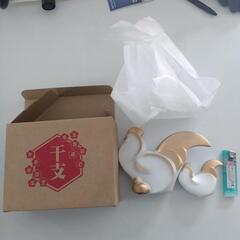 干支置物　酉