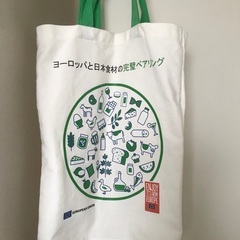 ヨーロッパの食材　白トートバッグ