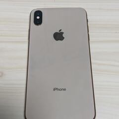 【20%＋α値下げ】【Fパネル割れ他】iPhone xs max...