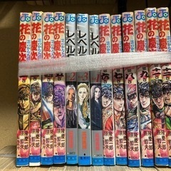 ［値下げ］お得中古コミックセットの画像