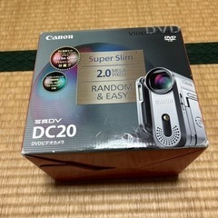 お値引き致しました❗️Canonビデオカメラ　DC20