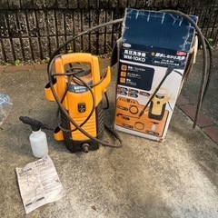 高圧洗浄機の画像