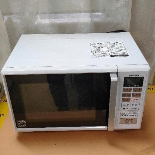 0406-066 電子レンジ