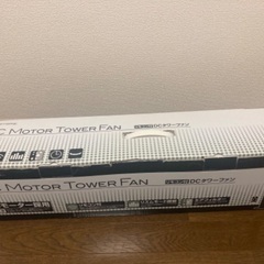 扇風機の画像