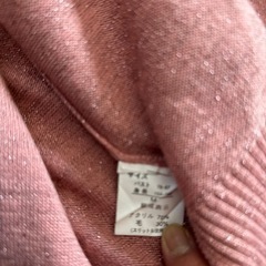 ラメ入り　ピンク　タンクトップ付きカーディガン　の画像