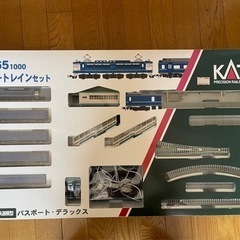 UP ウォーターテンダー 2両セット | KATO(カトー) 10-706-3 鉄道
