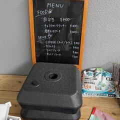 のぼり立て 