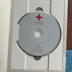 【ＤＶＤ】まとめて2枚 RADWIMPSの画像