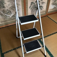 脚立あげます