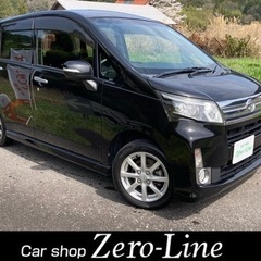 ムーヴ カスタム 25年 車検8年4月 ナビ Bカメラ 地デジ ...