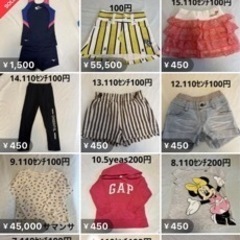 子供服　女の子　　　の画像