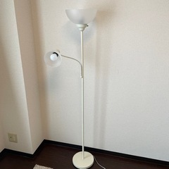 【お値引き検討可能】北欧風フロアライト