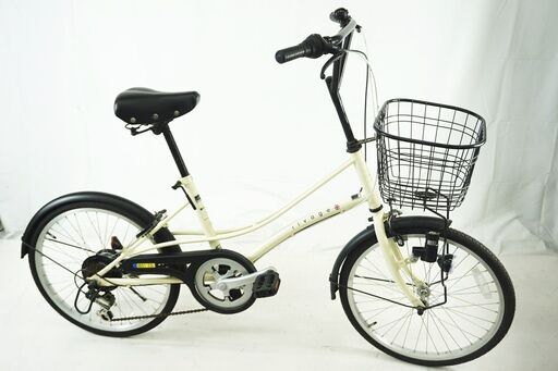 RIVAGE 20インチ シティサイクル