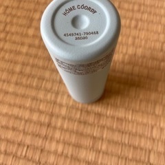 水筒　超ミニサイズの画像