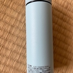 水筒　超ミニサイズの画像
