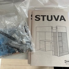 IKEAロフトベッドの画像