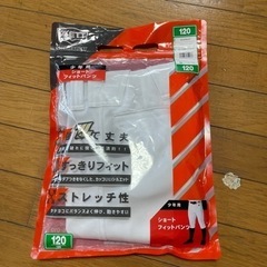 ZETT少年野球用パンツ120