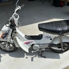 バイク ホンダ シャリーの画像