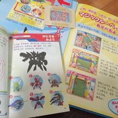 絵本セット6 ポケモンの画像