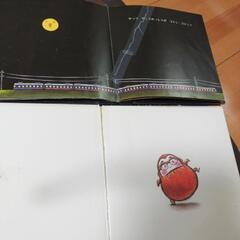 絵本セット2の画像
